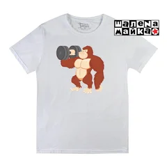 Crossfit Strong Gorilla White